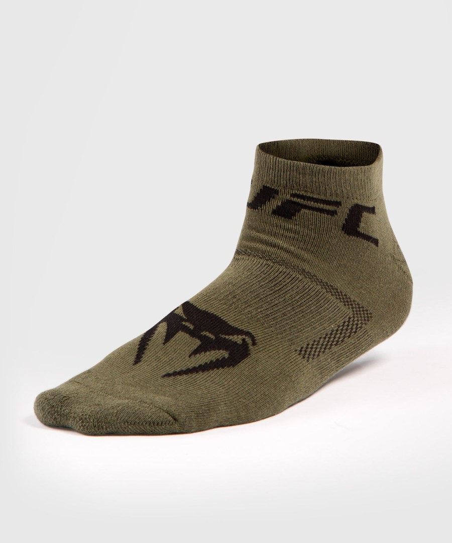 ufc venum authentic fight week unisex performance -sukat 2 kpl - khaki